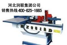 江蘇地板開榫機和打眼機報價圖片_高清圖_細節(jié)圖-恒遠達機械設(shè)備 -Hc360慧聰網(wǎng)