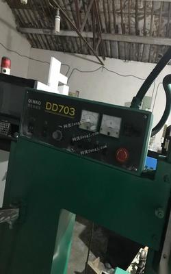 江蘇蘇州穿孔機,細孔放電機一臺 888元