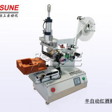 精密制造新篇章 東莞鉅誠(chéng)電子機(jī)械設(shè)備廠的全自動(dòng)端子壓著機(jī)引領(lǐng)行業(yè)升級(jí)