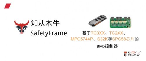 知從SafetyFrame 豐富應(yīng)用場景賦能多元化互聯(lián)網(wǎng)服務(wù)